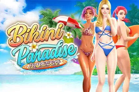 Bikini Paradise