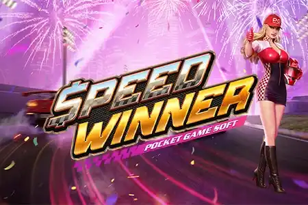 Speed Winner