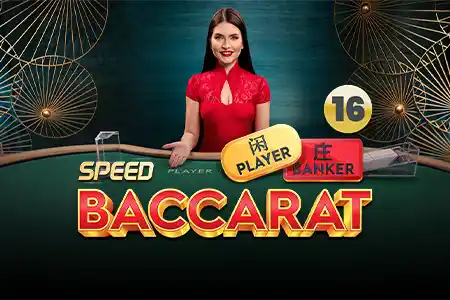 Speed Baccarat 16