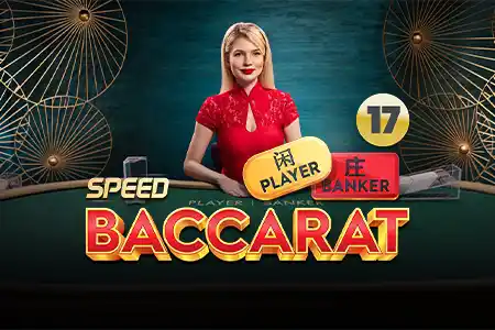 Speed Baccarat 17