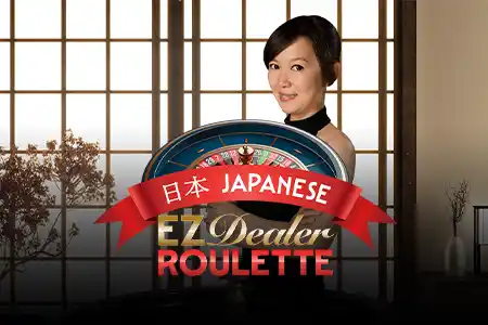 EZ Dealer Roulette Japanese